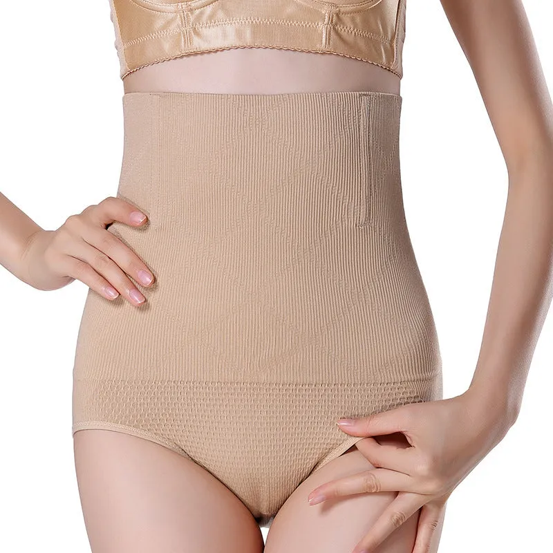 High waist tummy control underwear women's hip-lifting waist flat-leg pants anti-roll high elastic body shaping postpartum pants ladies plus size